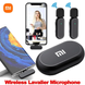 Петличный микрофон Xiaomi Mijia (USB Type-C) для Android/IOS Xiaomi Mijia фото 1