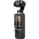 Экшн-камера DJI Osmo Pocket 4 Creator Combo (CP.OS.00000544.01) CP.OS.00000544.01 фото 5