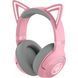 Iгрові навушники Razer Kraken Kitty V2 BT Quartz (RZ04-04860100-R3M1) RZ04-04860100-R3M1 фото 1