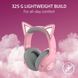 Iгрові навушники Razer Kraken Kitty V2 BT Quartz (RZ04-04860100-R3M1) RZ04-04860100-R3M1 фото 6