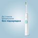 Зубная щетка Philips Sonicare 4100 Белая HX3681/23 фото 6