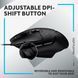 Миша Logitech G502 X Black (910-006138) 910-006138 фото 7