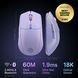 Миша SteelSeries Rival 3 Gen 2 Wireless Lavender (62525) 62525 фото 2