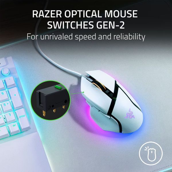 Мышь Razer Basilisk V3 USB White (RZ01-04000300-R3U1) RZ01-04000100-R3M1 фото