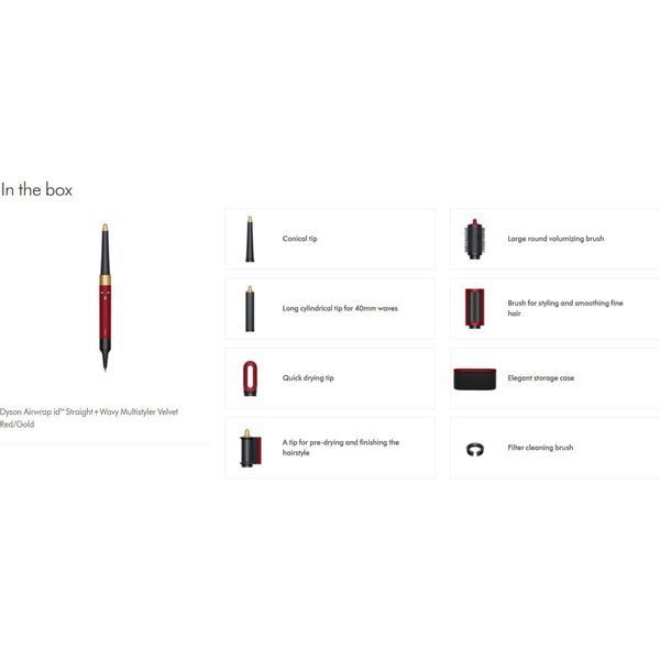 Мультистайлер Dyson Airwrap i.d. HS08 Multi-Styler and Dryer Straight to Wavy - Red Velvet/Gold (596926-01) (EU) 596926-01 фото