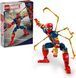 Конструктор LEGO Marvel Фігурка Залізної Людини-Павука для складання (76298) 76298 фото 1