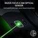 Миша Razer Cobra Hyperspeed (RZ01-05570100-R3G1) RZ01-05570100-R3G1 фото 6