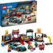 Конструктор LEGO City Тюнінг-ательє (60389) 60389 фото 1
