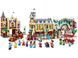 Конструктор LEGO Disney Главная улица Диснейленда (43302) 43302 фото 2