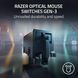 Миша Razer DeathAdder V3 HyperSpeed Black (RZ01-05140100-R3U1) RZ01-05140100-R3G1 фото 6