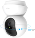 IP камера TP-Link Tapo C210 (White) C210 фото 2