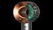 Фэн Dyson HD07 Supersonic Origin Black/Nickel (475202-01) (UK) 475202-01 фото 4