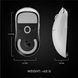 Мишка Logitech G Pro X Superlight Wireless White (910-005940) 910-005942 фото 8