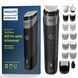Універсальний триммер Philips Multigroom 5000 MG5910/49 з 18 позиціями USB-заряджання MG5910/49 фото 1