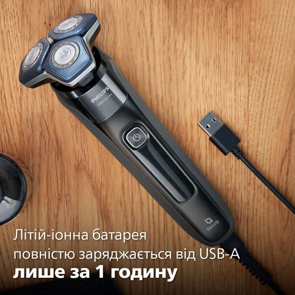 Електробритва чоловіча Philips Shaver Series 7000 S7886/35 S7886/35 фото
