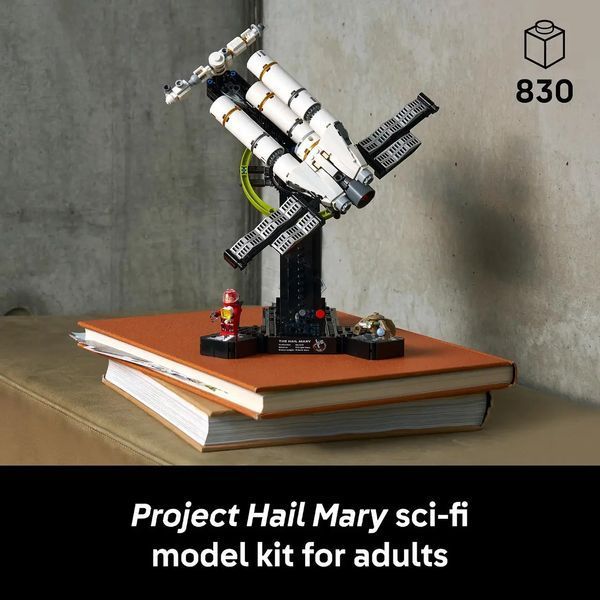 Конструктор LEGO Icons Проєкт Аве Марія (11389) 11389 фото