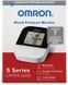 Тонометр OMRON 5 Series HEM-7150T-Z(C) HEM-7150T-Z(C) фото 5
