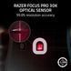 Мышь Razer Viper V2 PRO Black (RZ01-04390100-R3U1) RZ01-04390100-R3G1 фото 3