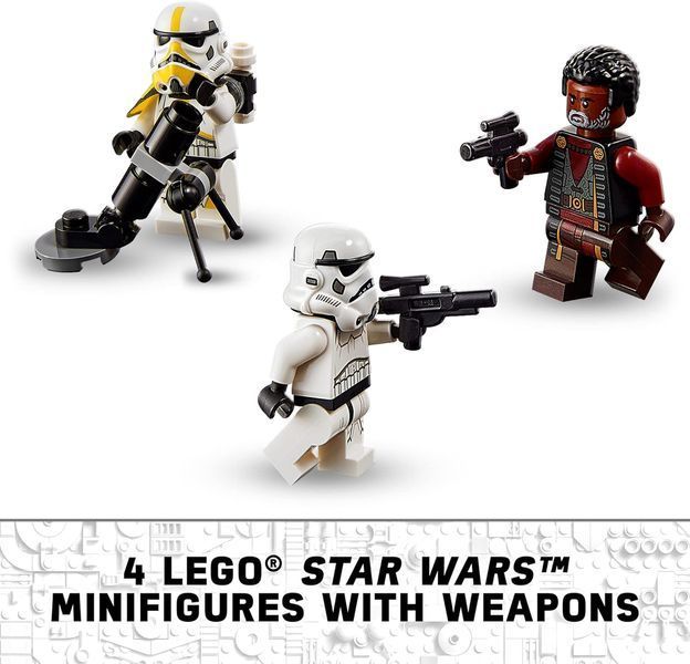 Конструктор LEGO Star Wars Имперский Бронированный мародер (75311) 75311 фото