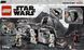 Конструктор LEGO Star Wars Имперский Бронированный мародер (75311) 75311 фото 7