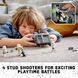 Конструктор LEGO Star Wars Имперский Бронированный мародер (75311) 75311 фото 3