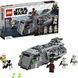 Конструктор LEGO Star Wars Имперский Бронированный мародер (75311) 75311 фото 1