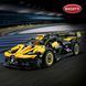 Конструктор LEGO Technic Bugatti Bolide (42151) 42151 фото 2