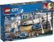 LEGO City Космопорт, майданчик для складання і транспорт для перевезення ракети (60229) 60229 фото 4
