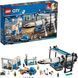 LEGO City Космопорт, майданчик для складання і транспорт для перевезення ракети (60229) 60229 фото 1