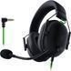 Навушники Razer Blackshark V2 X Black (RZ04-03240100-R3U1) RZ04-03240100-R3M1 фото 1
