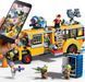 Конструктор LEGO Hidden Side Паранормальный автобус перехвата 3000 (70423) 70423 фото 4