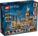 Конструктор LEGO Harry Potter Замок Гоґвардс (71043) 71043 фото 7