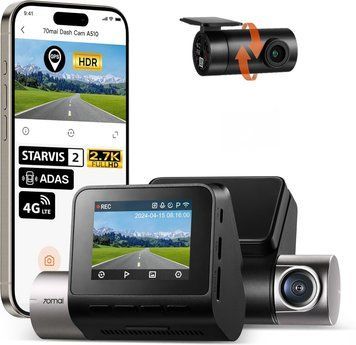 Автомобильный видеорегистратор 70mai Dash Cam A510 SET A510 SET фото