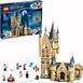 Конструктор LEGO Harry Potter Астрономическая башня в Хогвартсе (75969) 75969 фото 1