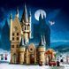 Конструктор LEGO Harry Potter Астрономическая башня в Хогвартсе (75969) 75969 фото 7