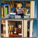 Конструктор LEGO Harry Potter Астрономическая башня в Хогвартсе (75969) 75969 фото 3