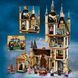 Конструктор LEGO Harry Potter Астрономическая башня в Хогвартсе (75969) 75969 фото 2