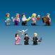 Конструктор LEGO Harry Potter Астрономическая башня в Хогвартсе (75969) 75969 фото 5