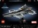 Конструктор LEGO Marvel Гелікаррієр Месників (76295) 76295 фото 7