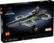 Конструктор LEGO Marvel Гелікаррієр Месників (76295) 76295 фото 4