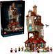 Конструктор LEGO Harry Potter Барлог &ndash; Коллекционный набор (76437) 76437 фото 1