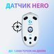 Мышь Logitech G305 Wireless White (910-005291) 910-005291 фото 2