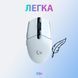 Мышь Logitech G305 Wireless White (910-005291) 910-005291 фото 5