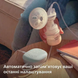 Електричний молоковідсмоктувач Philips AVENT (SCF903/01) SCF903/01 фото 3
